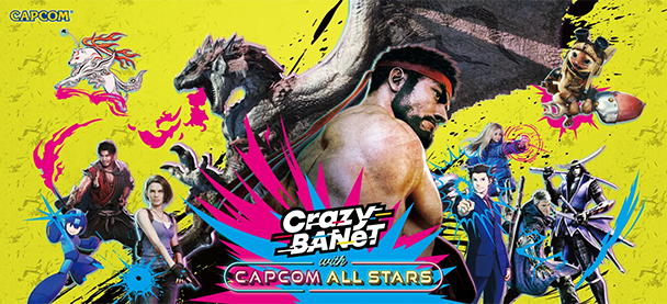 CAPCOMオールスターが集うコラボビジュアル「Crazy Banet with CAPCOM ALL STARS」